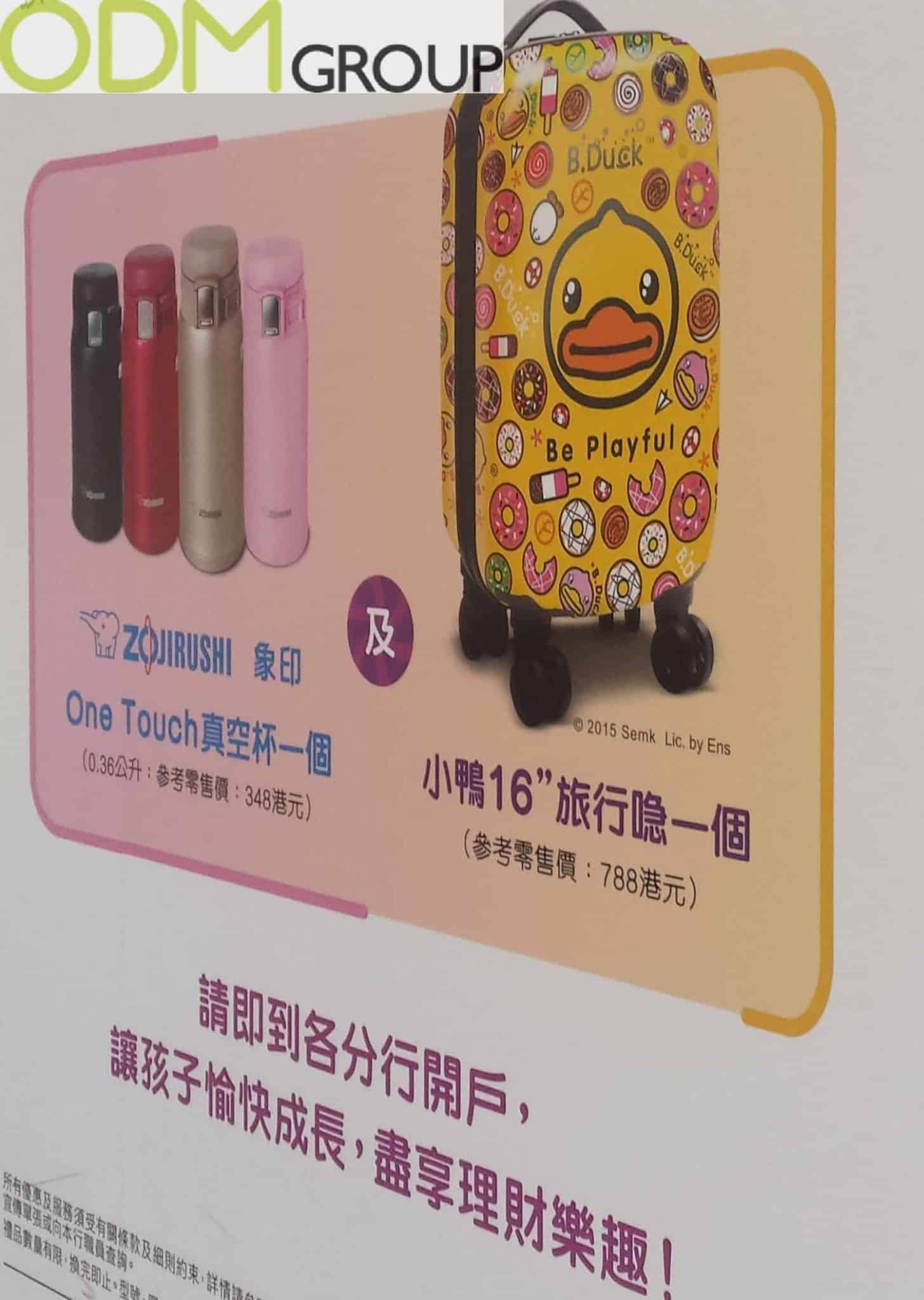 On Premise Display from China Construction Bank