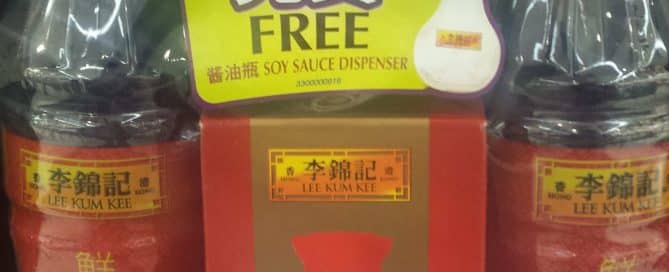 Promotional Gift by Lee Kum Kee - Soy Sauce Dispenser