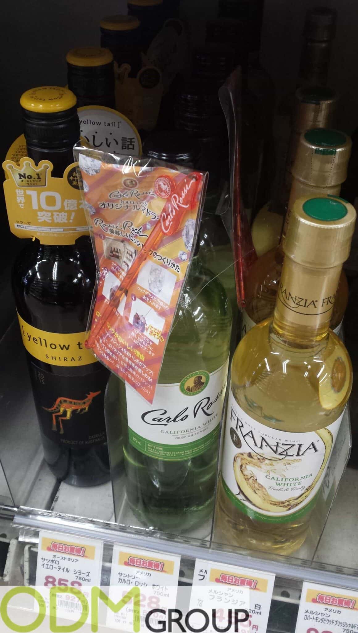 Wine Promo - Carlo Rossi Free Drinks Stirrer