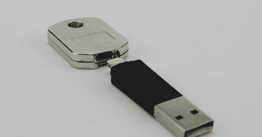 In Office Marketing Idea - Key Shaped Portable Charger