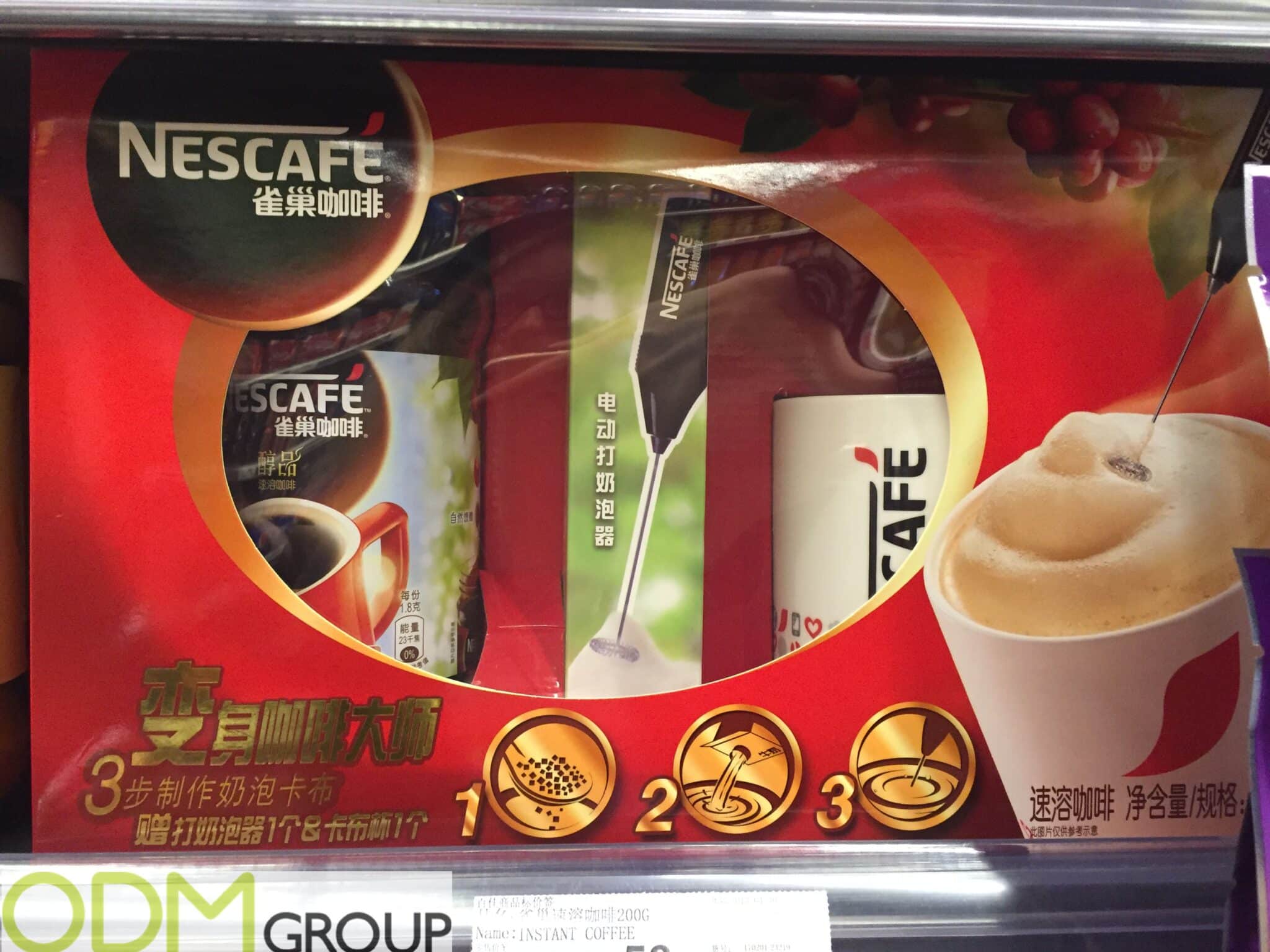 Nescafé On-pack Promotion - Free Milk Frother and Mug