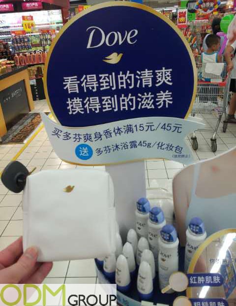 Dove offers Makeup Bag as Gift with Purchase