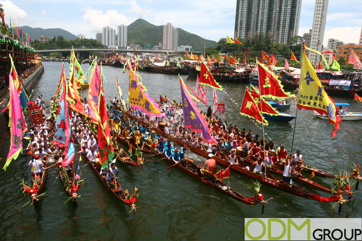  Chinese Holiday - Offices Closed for Dragon Boat Festival 2016