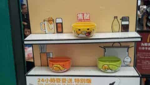 Custom Ceramic Bowl - McDonalds x Sanrio PromoCustom Ceramic Bowl - McDonalds x Sanrio Promo