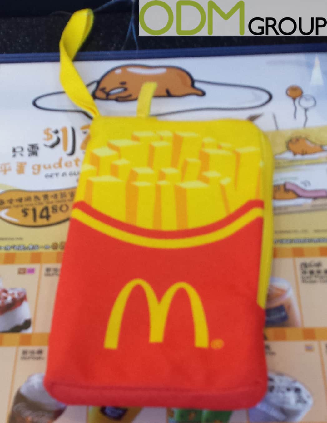 McDonalds Offer Branded Phone Pouch as Purchase Gift