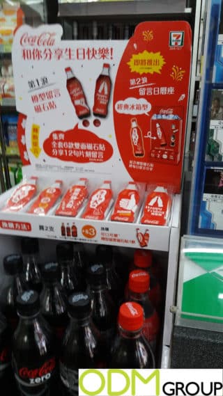 Coca Cola Promo Campaign Custom Items as PWP