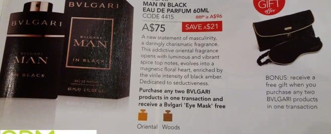 Premium Gift with Purchase Promo- Bvlgari Perfume