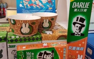 Gift with Purchase - Miffy Bowl with Darlie Toothpaste