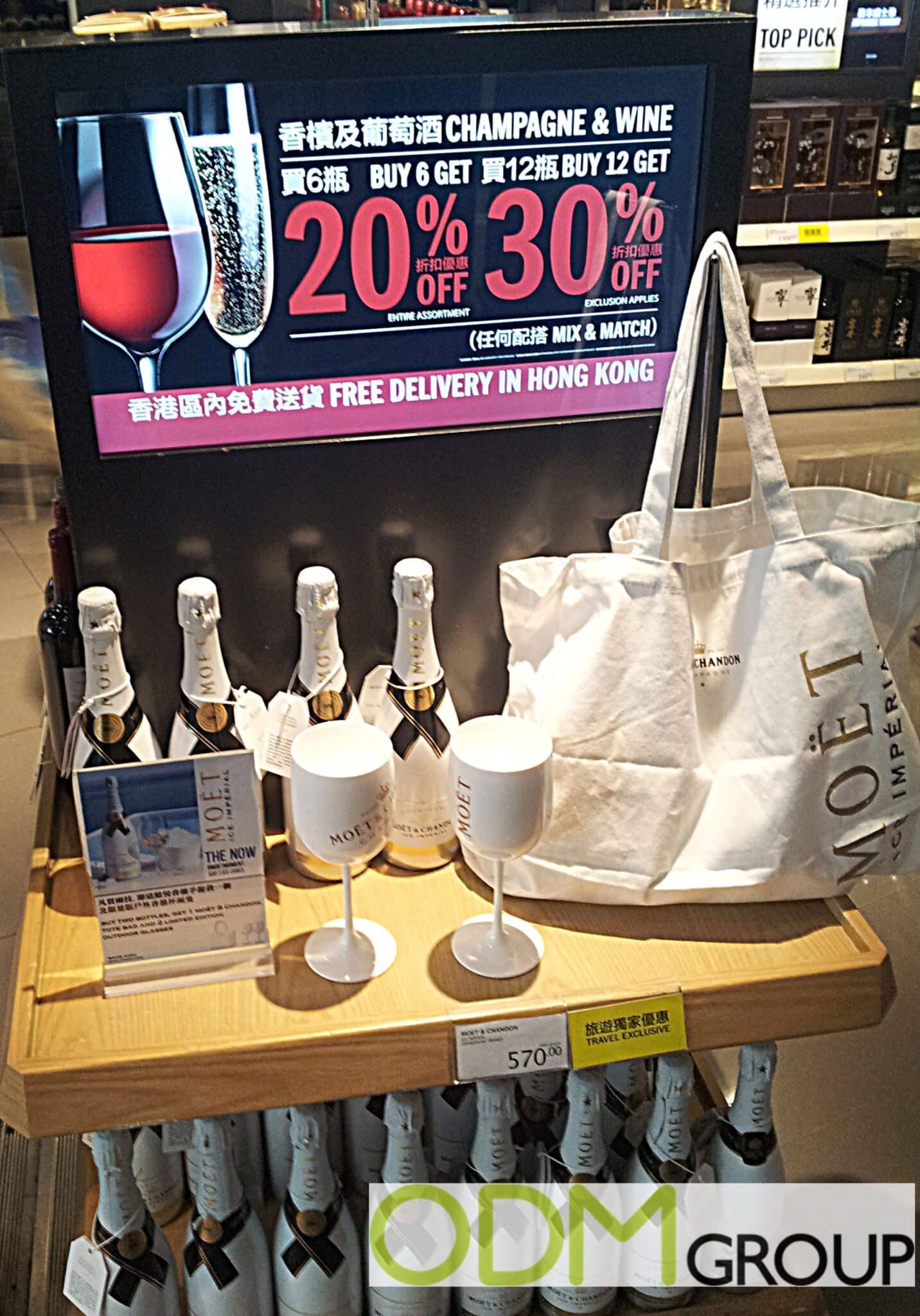 MOET & Chandon Summer Promo Outdoor Gift Set