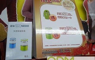 Nestlé Gift with Purchase: Food Container and Backpack
