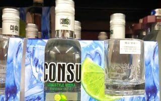 On-pack Gift - Free Branded Vodka Glass by Consu
