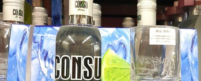 On-pack Gift - Free Branded Vodka Glass by Consu