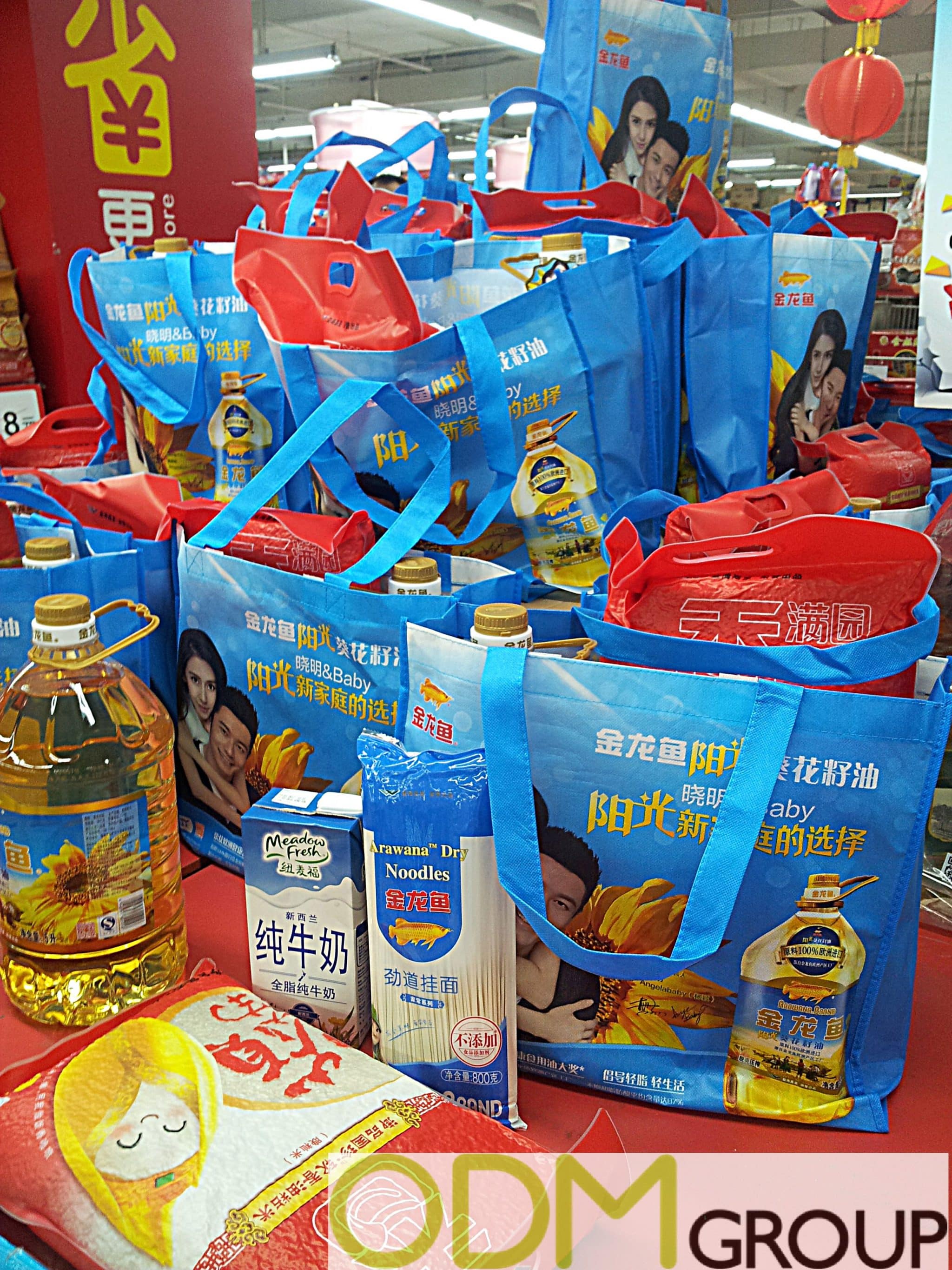 Printed Tote Bag as Gift with Purchase