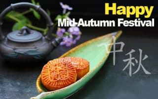 Mid-Autumn Festival 2016: 15.09. Businesses and Factories Closed