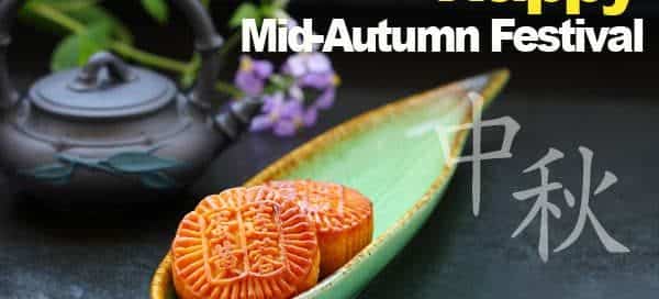 Mid-Autumn Festival 2016: 15.09. Businesses and Factories Closed