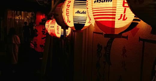 Asahi Branded Lantern - Asian Advertising in Tokyo