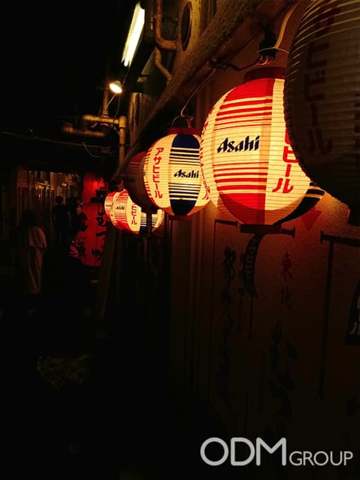 Asahi Branded Lantern - Asian Advertising in Tokyo
