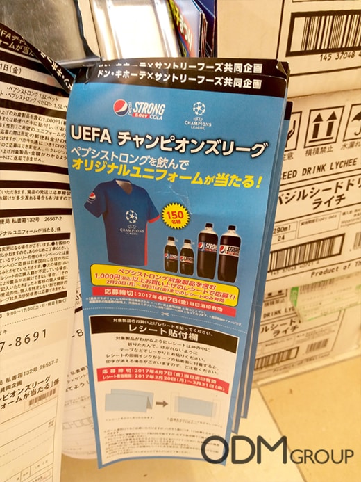 UEFA and Pepsi GWP - Brand Recognition in Japan