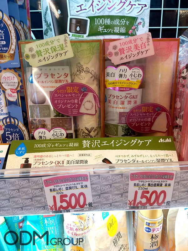 Cosmetic On Pack Promo in Japan