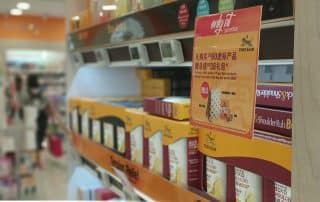 Tiger Balm Wows Shoppers in Duty Free with Branded Promotional Bag