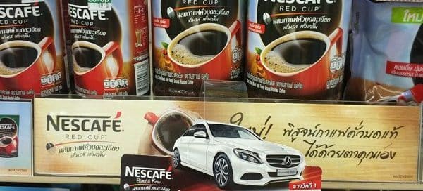 Contest Giveaways Exciting Marketing Campaign by Nescafe