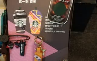 Starbucks Leads the Way for Cafe Merchandise in China