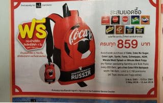 Membership Gift Idea: Coca-Cola Thailand Co-Brands With FIFA