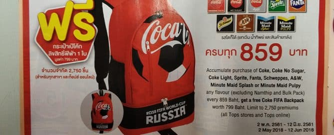 Membership Gift Idea: Coca-Cola Thailand Co-Brands With FIFA