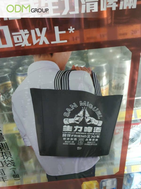 Branded Tote Bag