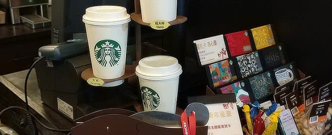 Starbucks Coffee Shop Marketing Game Wows Customers