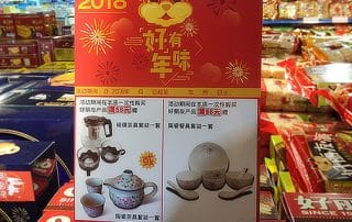 Orion Spiced Up CNY Promo with Promotional Kitchen Products