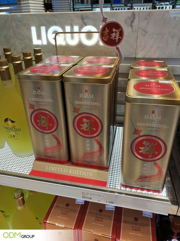 Custom Branded Packaging