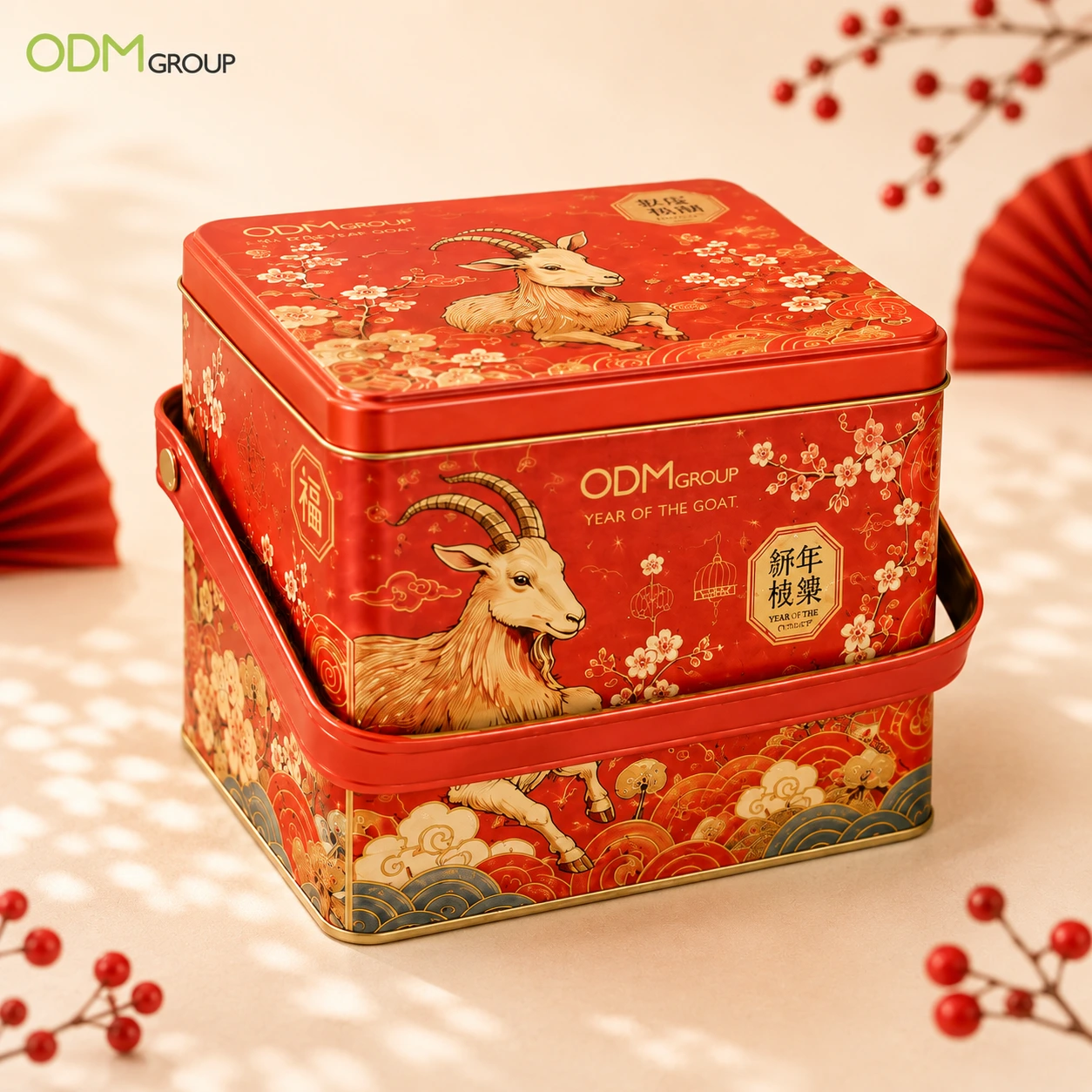 Lunar New Year Giveaways- Tin Packaging Lunar New Year Giveaways- Tin Packaging