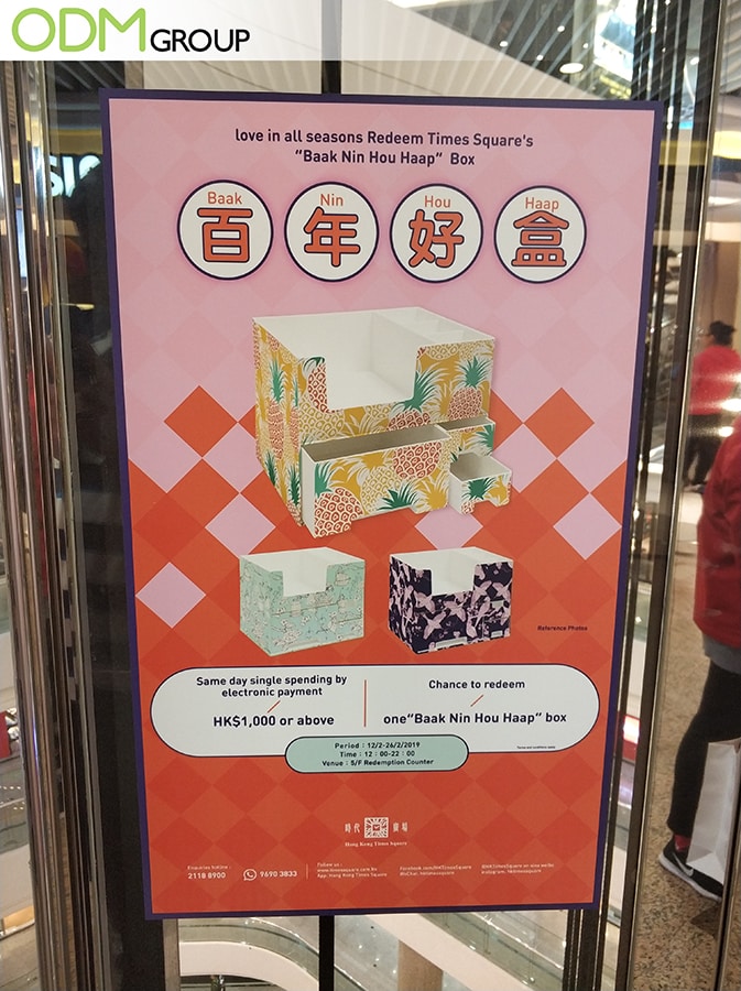 Custom Organizer Box