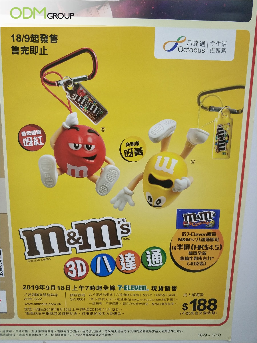 caramel m&m mascot
