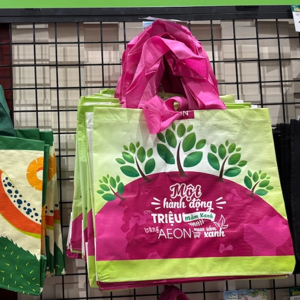 aeon eco bag 2 aeon eco bag 2