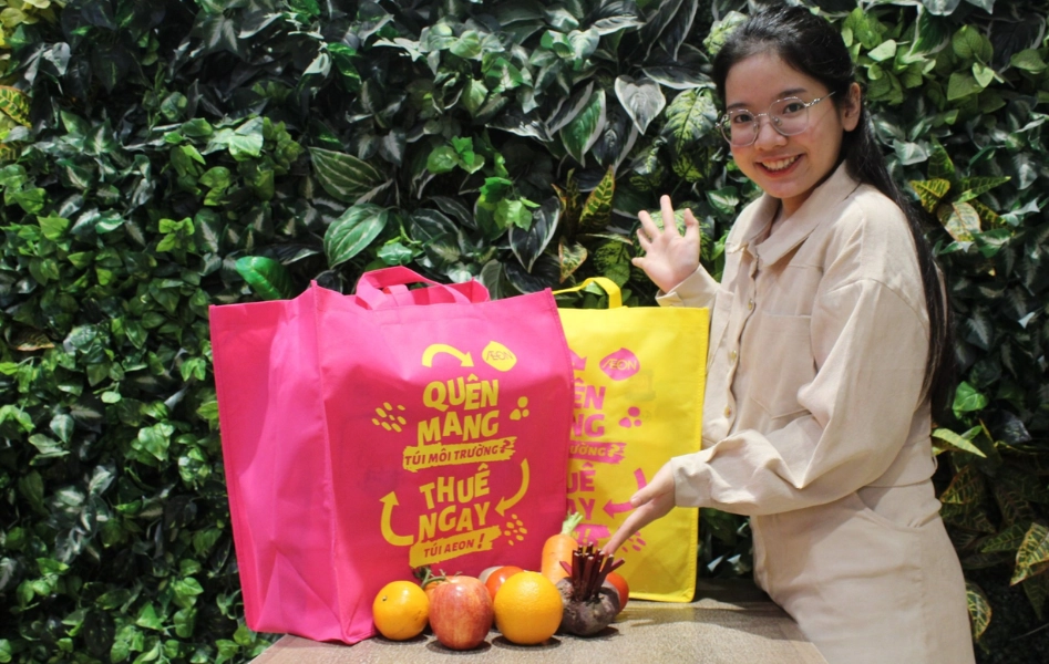 aeon rental eco bag