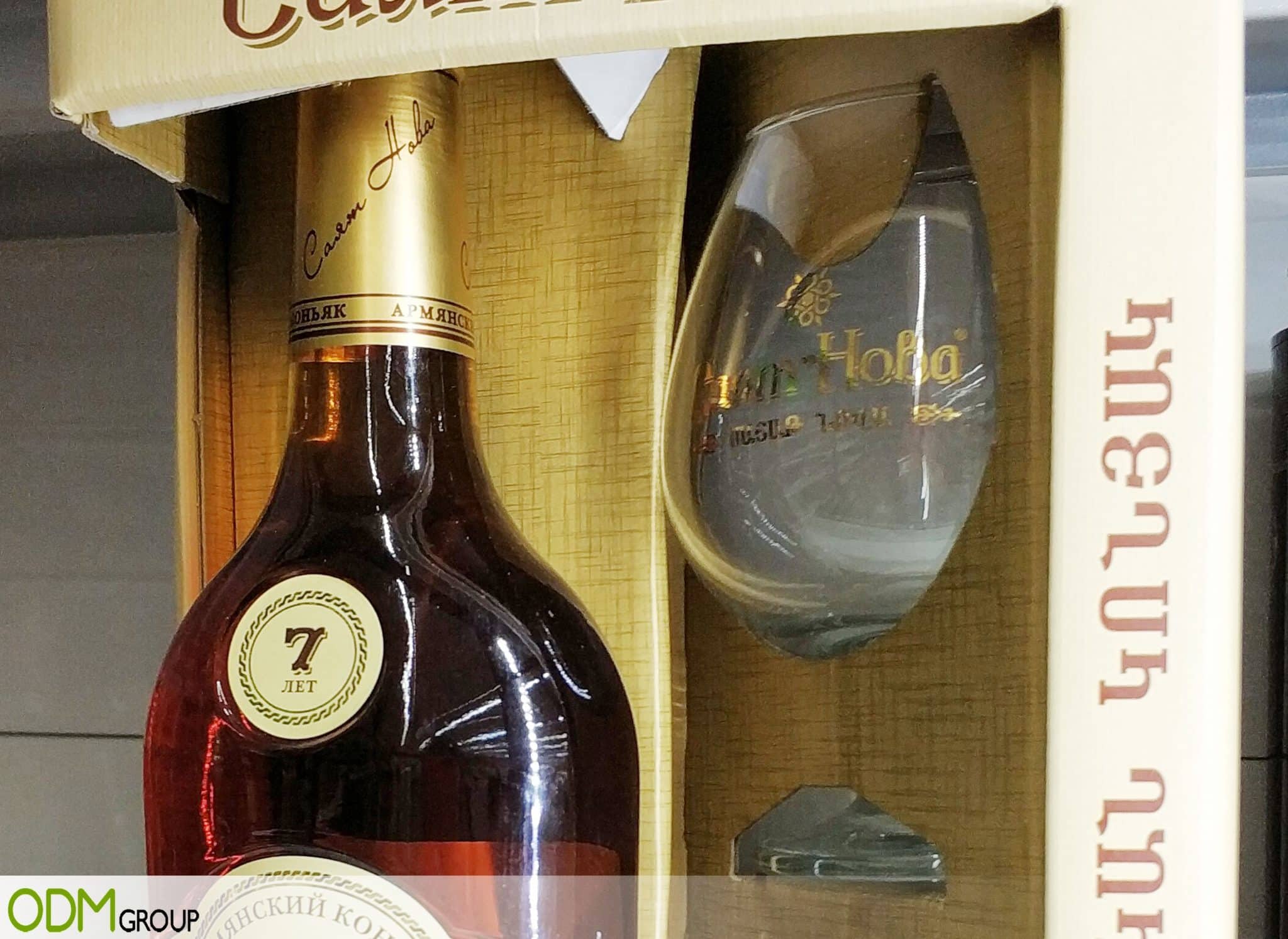 Branded Drinking Glasses