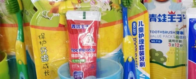 Colorful on pack promotion with plastic glass