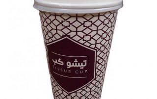 Custom Packaging Ideas