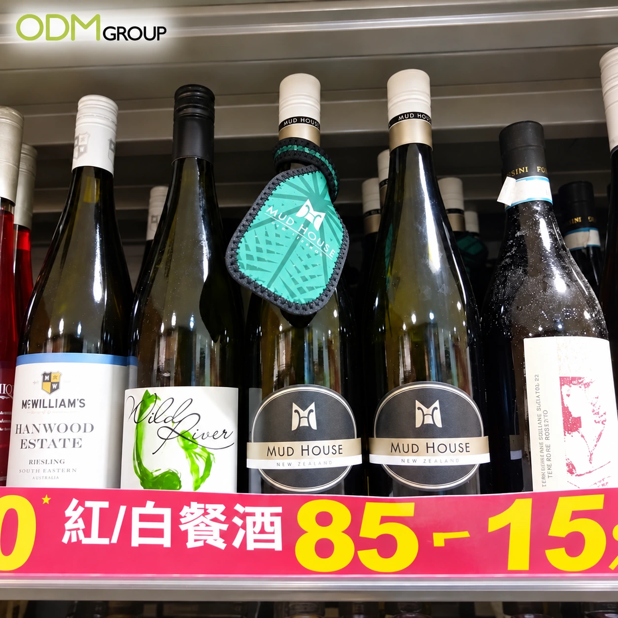 Bottle Necker – Mud House