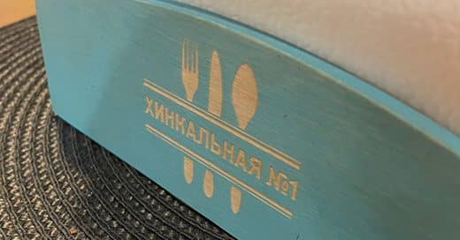 Tabletop Advertising Ideas
