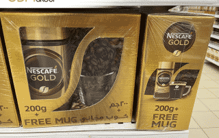 Coffee Mug with Logo