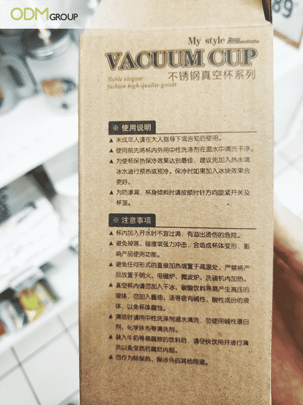 Promotional Vacuum Bottles