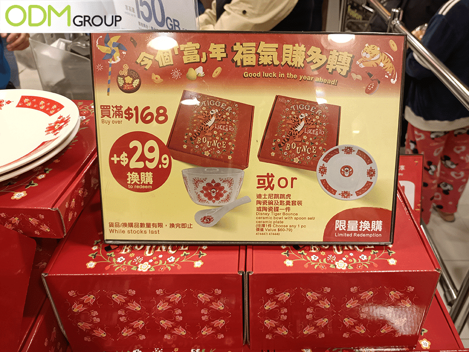 Merchandise Licensing 3 Merchandise Licensing