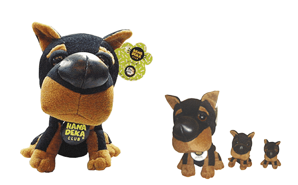 Custom Dog Plush Toys