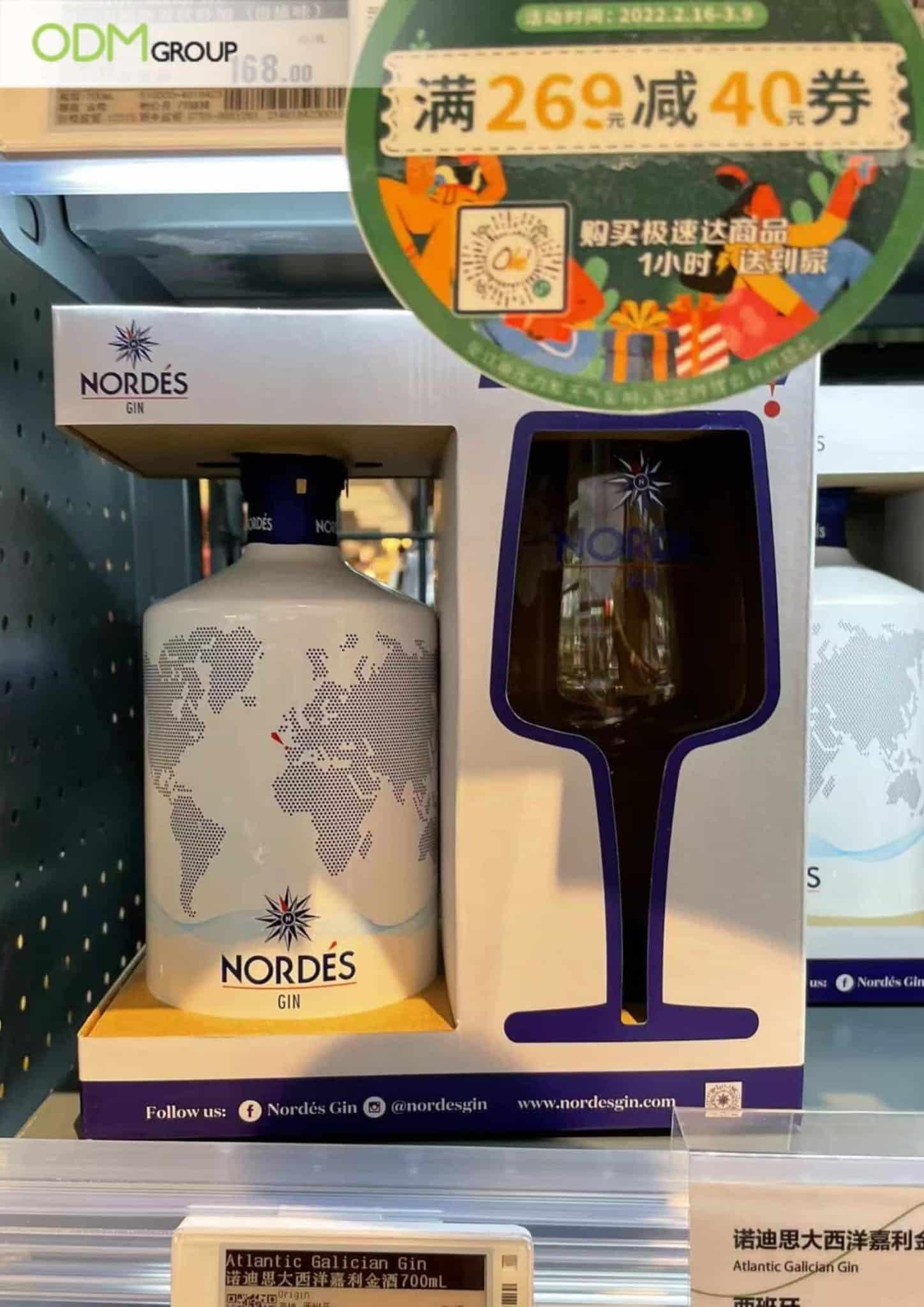 Gin Gift Set