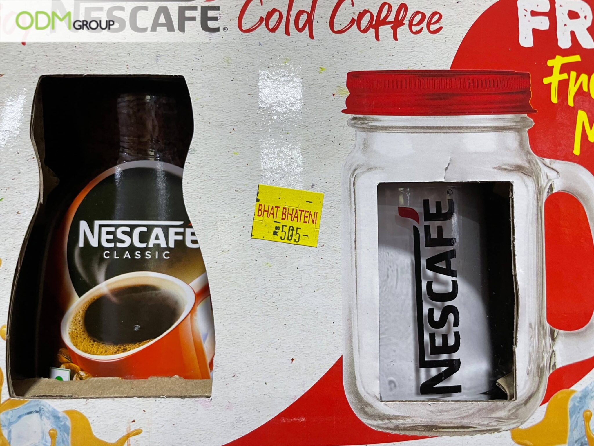 Free Gifts In Window Box Free Gifts In Window Box