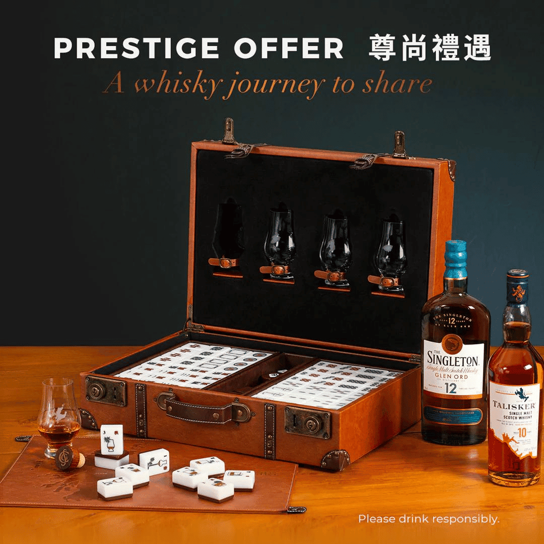 Marketing Whiskey