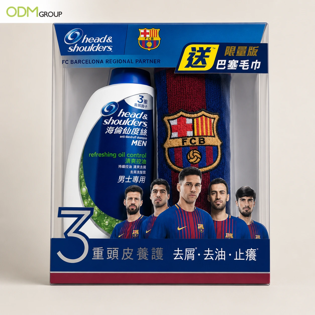 Shampoo Marketing – Head and Shoulder Shampoo Marketing - Head and Shoulder